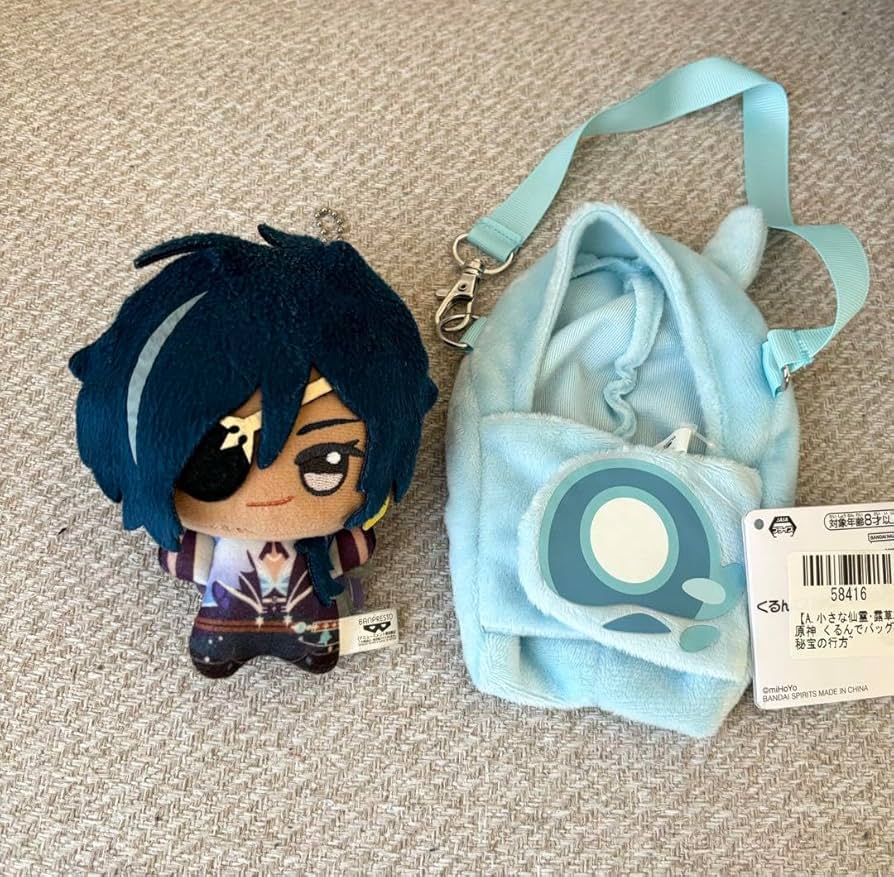 Amazon.co.jp: 原神 ちびぐるみ ガイアくるんでバック 青色